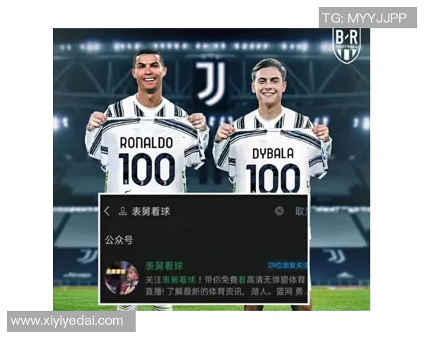 曼联与利物浦巅峰对决视频直播尽在腾讯体育精彩回放不容错过